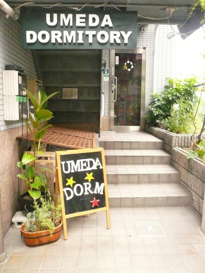 Umeda Dormitory Osaka Buitenkant foto